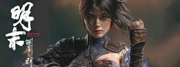 明末渊虚之羽普元寺至摩崖像神龛新手图文教学