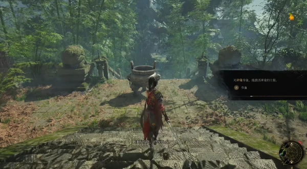 明末渊虚之羽普元寺至摩崖像神龛新手图文教学