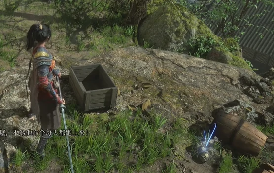 明末渊虚之羽普元寺至摩崖像神龛新手图文教学