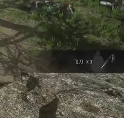 明末渊虚之羽普元寺至摩崖像神龛新手图文教学