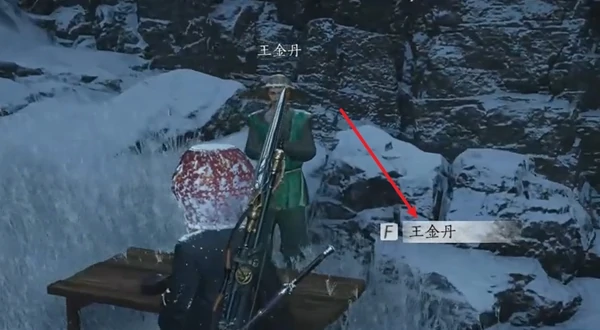 燕云十六声万事知大锤小锤任务怎么完成