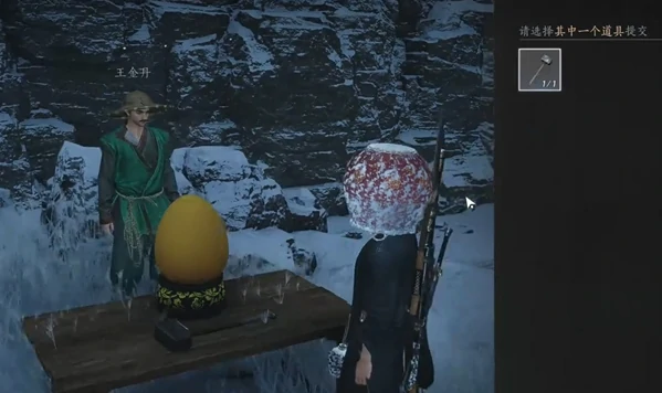 燕云十六声万事知大锤小锤任务怎么完成