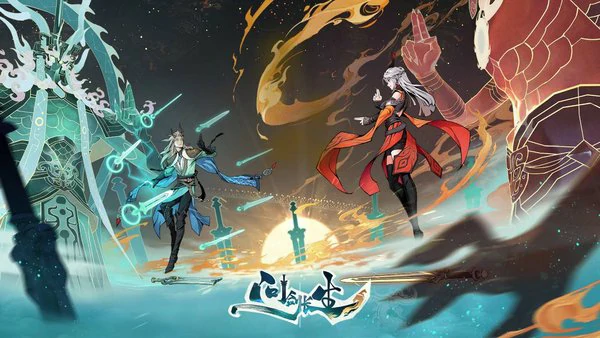 问剑长生礼包码2025最新