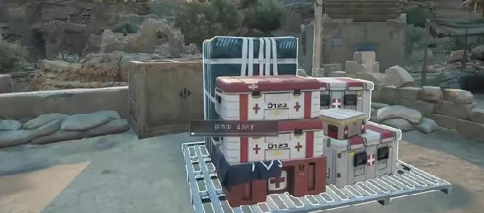 三角洲行动环游世任务界怎么过