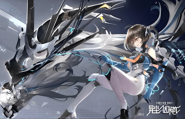 异尘达米拉兑换码2025最新