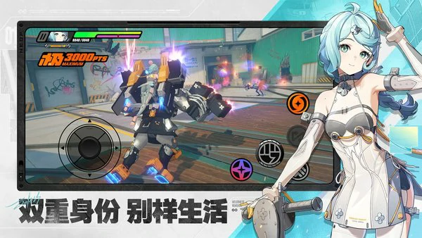 绝区零奇花异旅春日总动员其2怎么过