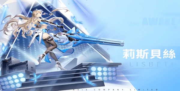 异尘达米拉宿舍玩法攻略