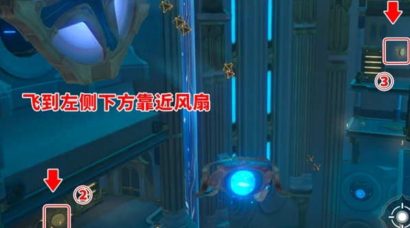 崩坏星穹铁道穹顶关塞翻飞之币位置大全