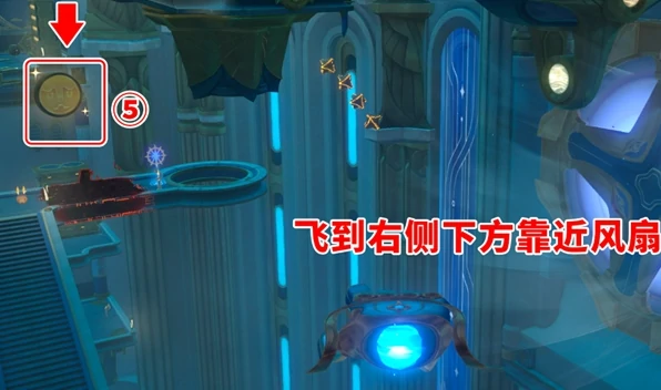 崩坏星穹铁道穹顶关塞翻飞之币位置大全