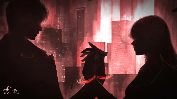 恋与深空4.0灵空行动秦彻剧情