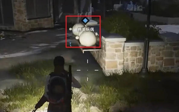 七日世界欢迎光临任务怎么做