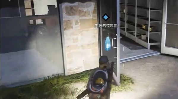 七日世界欢迎光临任务怎么做