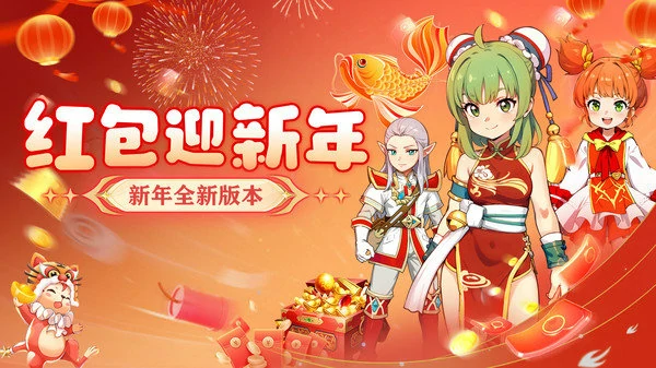 魔力宝贝回忆哪个职业厉害