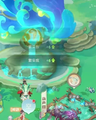 灵兽大冒险家园建设攻略