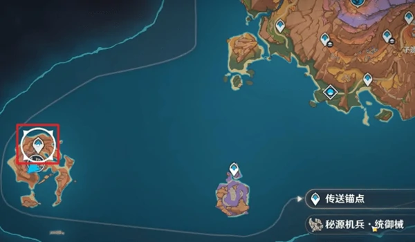 原神液流冰结成就怎么达成