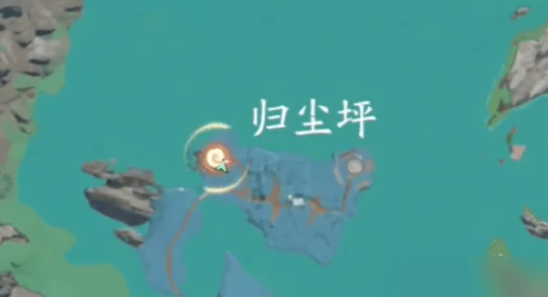 仙剑世界点亮灯柱驱散煞气攻略