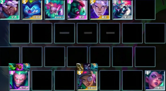 金铲铲s14可以强行玩的阵容有哪些