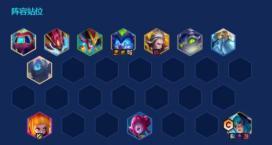 金铲铲s14可以强行玩的阵容有哪些