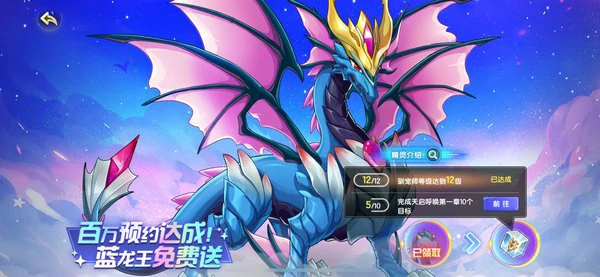 西普大陆异种精灵和普通精灵区别