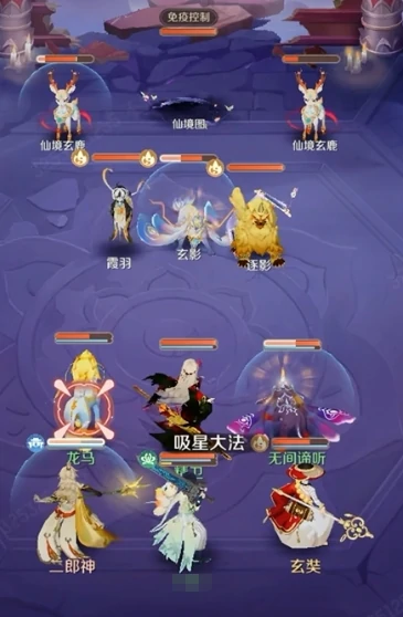 灵兽大冒险伙伴阵容怎么搭配