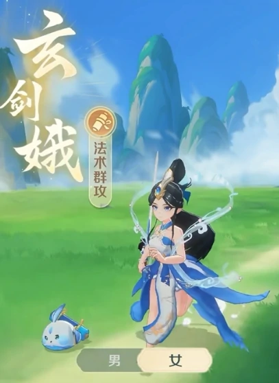 灵兽大冒险伙伴阵容怎么搭配