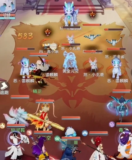 灵兽大冒险伙伴阵容怎么搭配