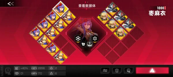 苍翼混沌效应新版本流派策略