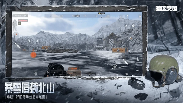 三角洲行动K416最新改枪方案