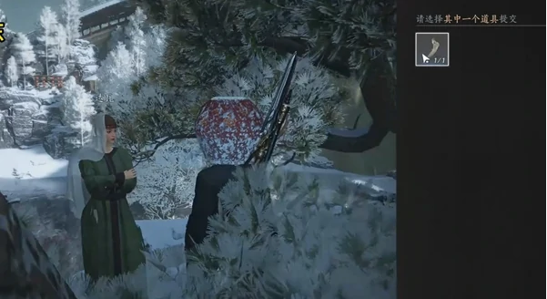 燕云十六声万事知焚骨谶局任务怎么做