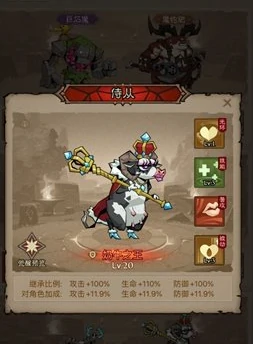 英雄没有闪冰爆原力锤流派玩法介绍