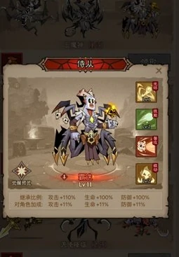 英雄没有闪冰爆原力锤流派玩法介绍