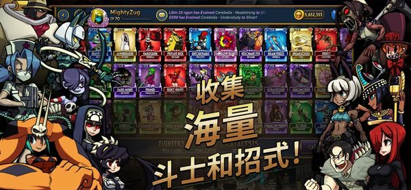 骷髅女孩角色强度排行攻略(2024-2025版)