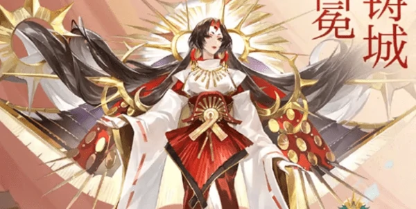 阴阳师卑弥呼最强配队推荐