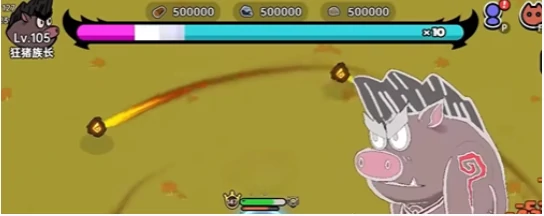 英勇之地狂猪族长在哪