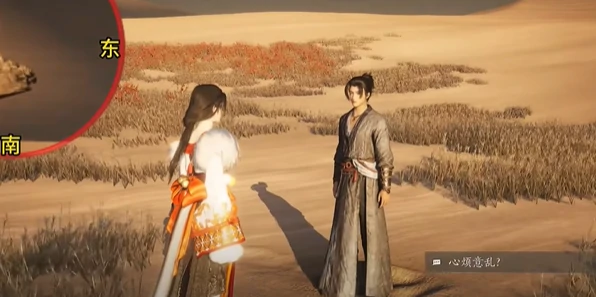 燕云十六声万事知重蹈涸辙任务攻略