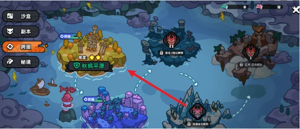 英勇之地狂猪族长在哪