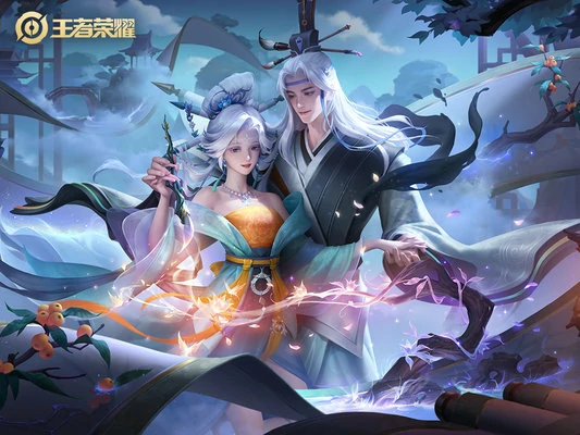 王者荣耀段位匹配队友单排最高上限段位差是多少