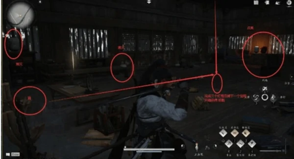 燕云十六声抱山湖秘宝任务怎么做