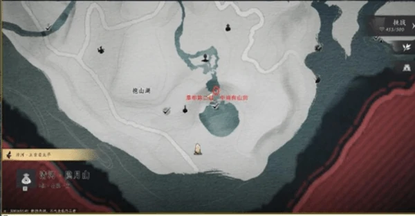 燕云十六声抱山湖秘宝任务怎么做