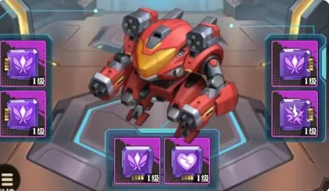 向僵尸开炮机甲芯片怎么搭配