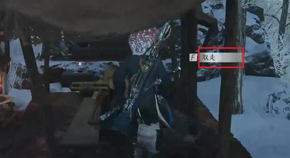 燕云十六声万事知风之所向任务怎么完成