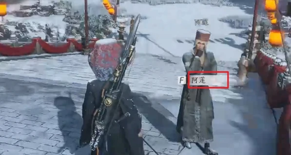 燕云十六声万事知风之所向任务怎么完成