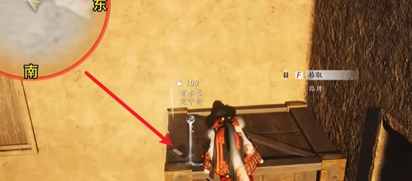 燕云十六声万事知重蹈涸辙任务攻略