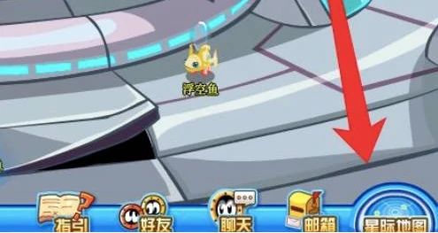 赛尔号怀旧服魔狮迪露在哪里