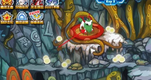 赛尔号怀旧服魔狮迪露在哪里