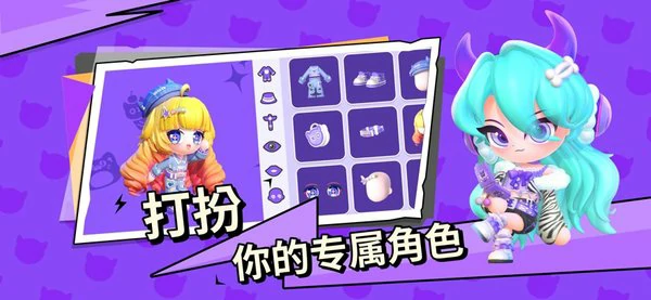 碧优蒂的世界兑换码2025最新