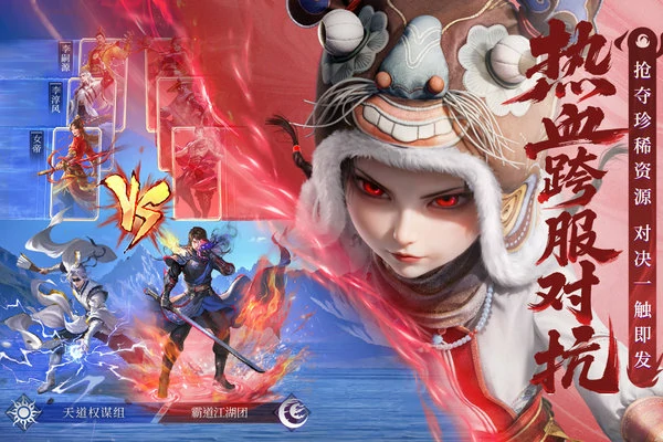 不良人破局天师张子凡潜能功法怎么搭配