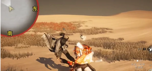 燕云十六声万事知重蹈涸辙任务攻略