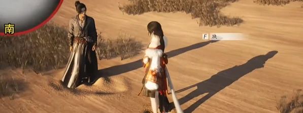 燕云十六声万事知重蹈涸辙任务攻略