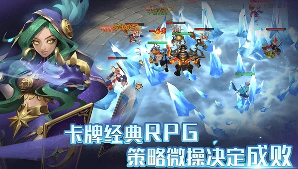 召唤师纷争如何给英灵升星